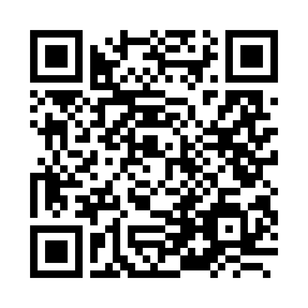 QR-Code: Alte Post Apotheke in der gesund.de App als Stammapotheke öffnen